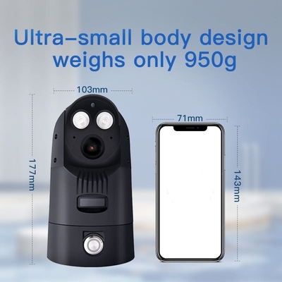 Gece görüşü ve 4X optik zoom ile araç inşaat alanı 4G PTZ kamerası