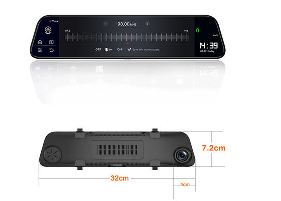 Çift Çizgi Kamera 4G ADAS 12.0 "Ters Park Manzaralı DVR Araç Kameralı Dokunmatik Ekran