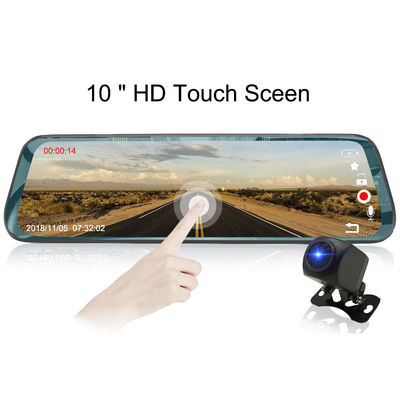 1080P 1O İnç Akış Ortamı Çift Lensli Araba Video Dash Kamera