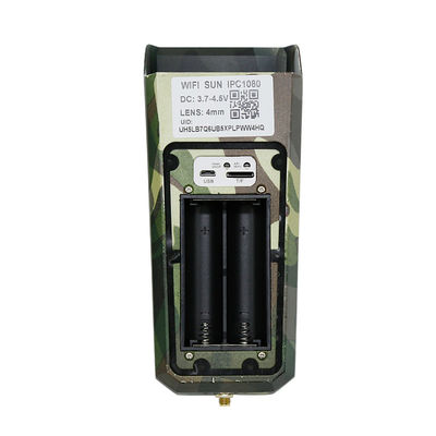 4G 2MP 1080P PIR Şarj Edilebilir Pil IP Kamera 1.5W