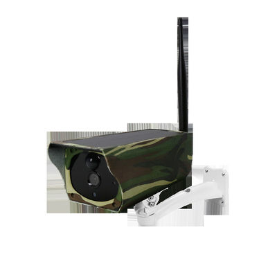 4G 2MP 1080P PIR Şarj Edilebilir Pil IP Kamera 1.5W