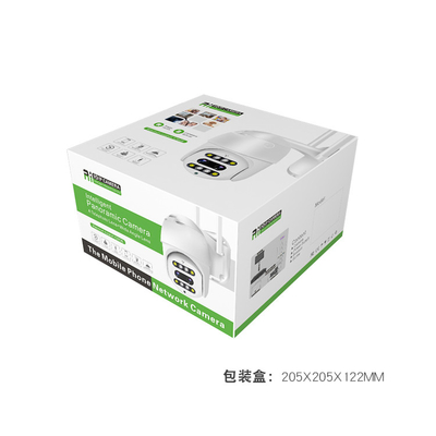 Kablolu WIFI Çift Lensli Güvenlik Kamerası 1080P 2.0MP HD AI Tanıma Gece Görüşü