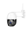 4G PIR Detection Outdoor PTZ Security Camera High Definition 8W